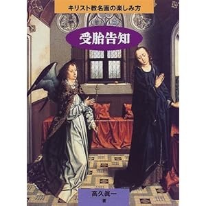 ��ٍ��m (�L���X�g������̊y���ݕ�)