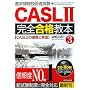 ��{���Z�p�Ҏ���CASL2���S���i���{