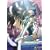 �X�N���C�h 8 [DVD]