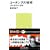 �R�[�`���O�̋Z�p�\��i�ƕ����̐l�Ԋw (�u�k�Ќ���V��)
