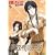 �ߕ߂����Ⴄ�� �t���X���b�g�� 4 [DVD]