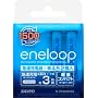 SANYO NEW eneloop �}���[�d��Z�b�g(�P4�`2�Z�b�g) N-TGR0204AS