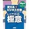 �莆�E�����E�����n