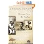 Dreams from My Father: A Story of Race and Inheritance