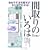 �Ԏ��̂���́\�Z�݂₷���̊�{���ЂƖڂł킩��! (NEW HOUSE BOOKS)