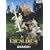 �G�N�X�J���o�[ [DVD]