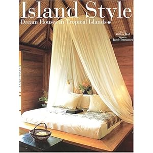 アイランド・スタイル(日本語版) アイランド・スタイル(日本語版)