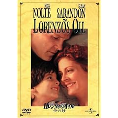 �������c�H�̃I�C��/���̎� [DVD]