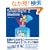 Silverlight2 �e�N�j�b�N�o�C�u���\Web�f�U�C���̂��߂�Silverlight2