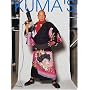 KUMA�fS�\KUMA�̂قƂ�Ǒ���