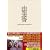 �R���� �R���N�^�[�Y�E�G�f�B�V���� [DVD]