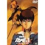 �@����m�K���_�� II ���E��m�� / ���ʔ� �y����Łz [DVD]