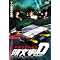 �ŋ��N�H���e�B���ւ�w������[�C�j�V����]D Foueth Stage�x DVD BOX�����ɓo��!!!