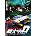 ������[�C�j�V����]D THE MOVIE �X�^���_�[�h�E�G�f�B�V���� [DVD]