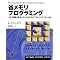 kaizen review award 2009 better 3