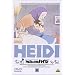 �A���v�X�̏����n�C�W(9) [DVD]