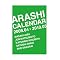 ARASHI5�i�������j�ŐV