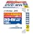 Victor �f���pDVD-RW CPRM�Ή� 2�{�� 120�� 4.7GB �z���C�g�v�����^�u�� 20�� VD-W120PV20