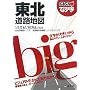 �ł��������k���H�n�} (GIGA�}�b�v��)