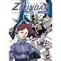 �@����mZ�K���_�� 7 [DVD]