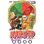 NARUTO (���m15) (�W�����v�E�R�~�b�N�X)