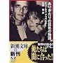 ���肫����̋��C�̕��� (�V������)