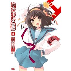 ���{�n���q�̗J�T 1 ����� [DVD]