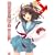 ���{�n���q�̗J�T 1 ����� [DVD]