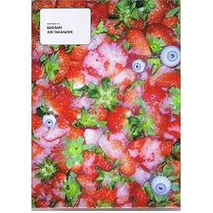 MADSAKI/JUN TAKAHASHI (GASBOOK)  