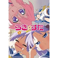 �炫������ �S ����� [DVD]