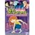 �L���E�|�b�V�u�� / �f���W�����X�E�t�@�C�u [DVD]