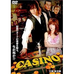 �J�W�m1 [DVD]