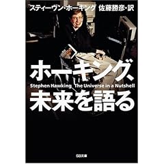 �z�[�L���O�A��������� (SB����)