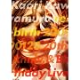 re-birth 20090123 [DVD]
