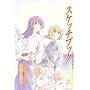 �X�P�b�`�u�b�N 6 (BLADE COMICS)