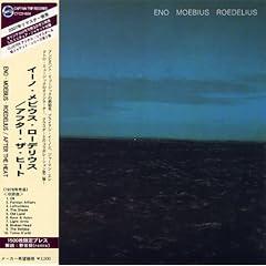 【クリックで詳細表示】アフター・ザ・ヒート(AFTER THE HEAT)(紙ジャケット仕様)(PAPER SLEEVE) [Limited Edition， Original recording， Original recording remastered]