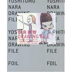 �ޗǔ��q��i�W �uDRAWING FILE�v