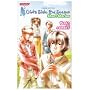 �R�i�~�m�x���X�u�Ƃ��߂��������A��Girl's Side 2nd Season Short Stories�v (KONAMI NOVELS 24)