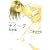 �i�C�[�� 1 ���S�� (1) (�W�F�b�c�R�~�b�N�X)