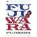 FUJIWARA [DVD]
