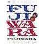 FUJIWARA [DVD]