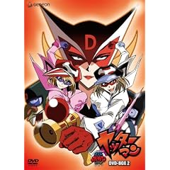 �^�C���{�J���V���[�Y�u���b�^�[�}���vDVD-BOX 2