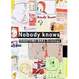 �y�����Łz�ޗǔ��q��i�W�wNobody knows�x  