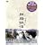�_���傤����(���񂿂傤���傤���) DVD-BOX2