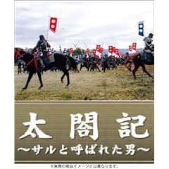 ���}�L~�T���ƌĂ΂ꂽ�j~ [DVD]