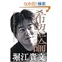 �u��]�v�_