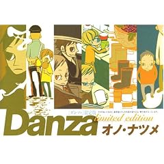 Danza�_���c�@ �����