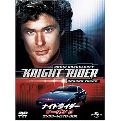 �i�C�g���C�_�[ �V�[�Y��3 �R���v���[�gDVD-BOX