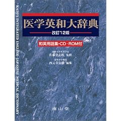 ��w�p�a�厫�T