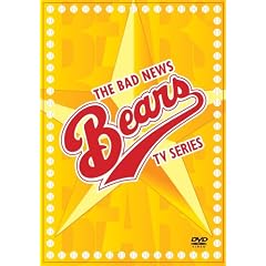 ����΂�!�x�A�[�Y DVD-BOX
